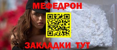 шишки Дубна