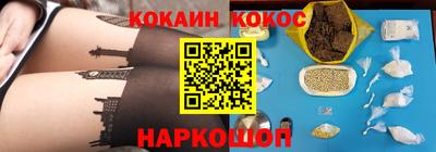 шишки Дубна