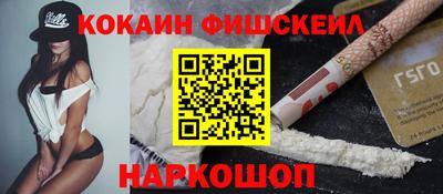 прущий лед Донской