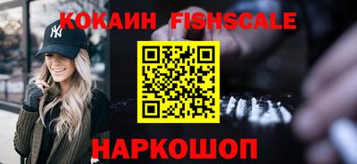 шишки Дубна