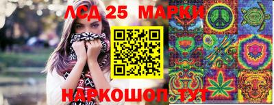 прущий лед Донской