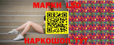 прущий лед Донской