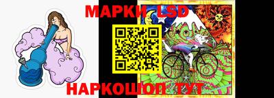 ешки Донецк