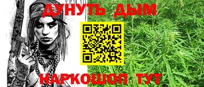 прущий лед Донской
