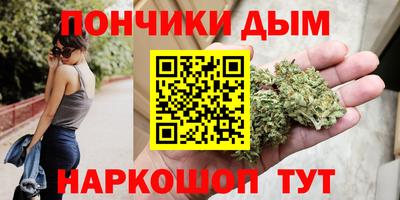 прущий лед Донской