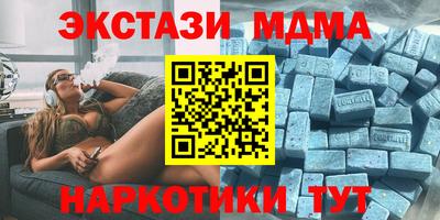 прущий лед Донской
