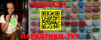 прущий лед Донской