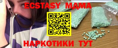прущий лед Донской