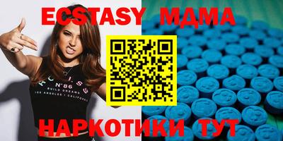 шишки Дубна