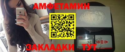 шишки Дубна