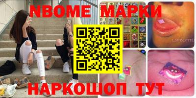 прущий лед Донской