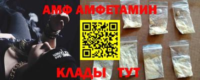 шишки Дубна