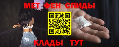 ешки Донецк