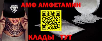 шишки Дубна
