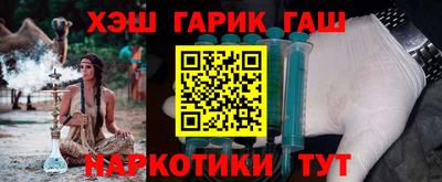 прущий лед Донской