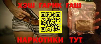 шишки Дубна