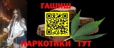 прущий лед Донской